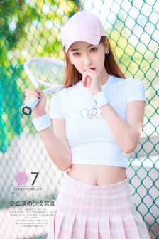 我的乖乖女电视剧免费观看